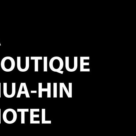Season Palace Huahin Hotel Cha-Am Dış mekan fotoğraf
