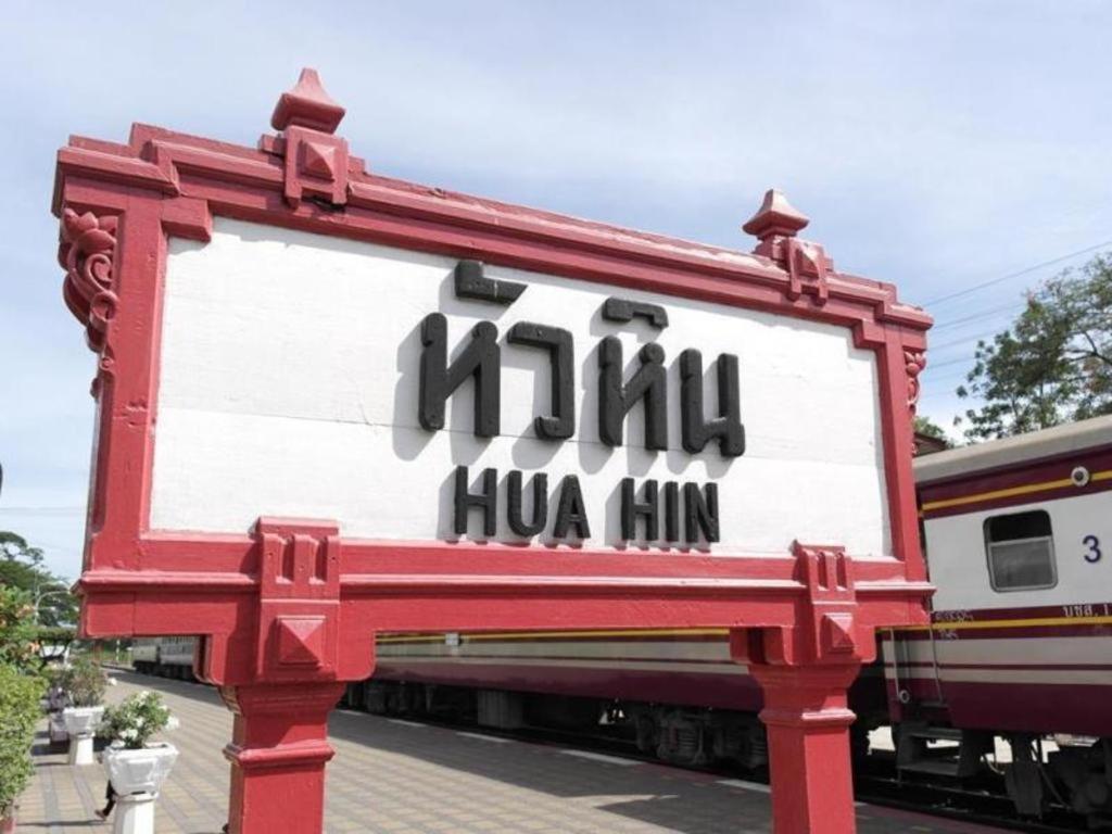 Season Palace Huahin Hotel Cha-Am Dış mekan fotoğraf