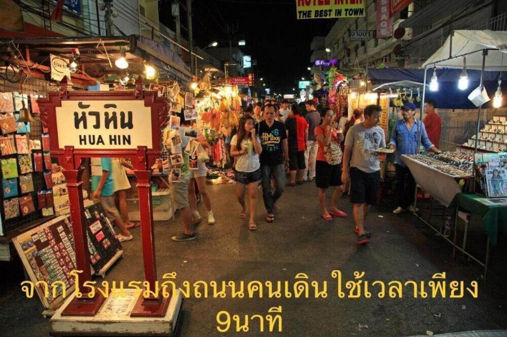 Season Palace Huahin Hotel Cha-Am Dış mekan fotoğraf